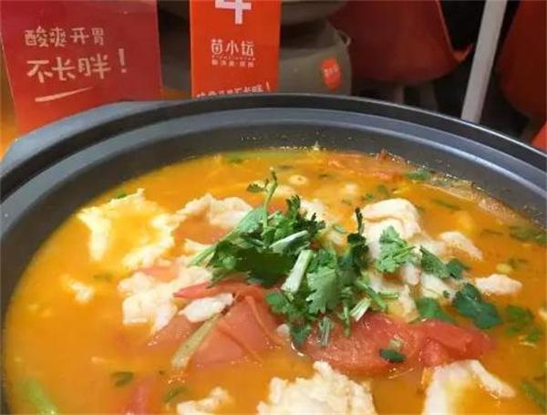 苗小坛酸菜鱼
