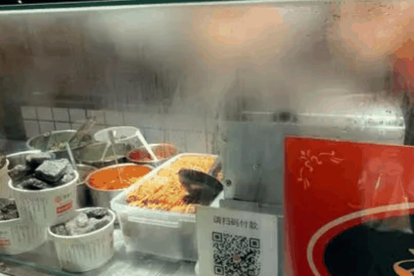 罗禧记
