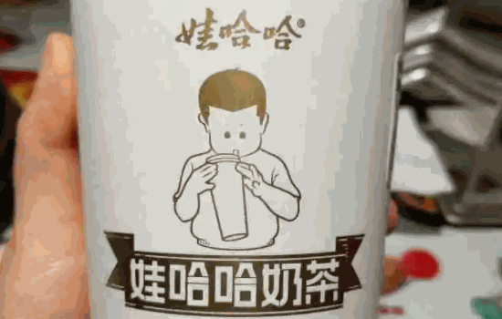 娃哈哈奶茶店