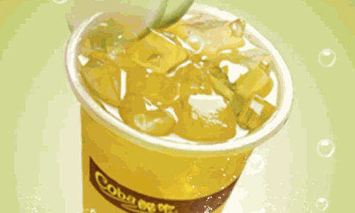 酷吧奶茶费多少钱?