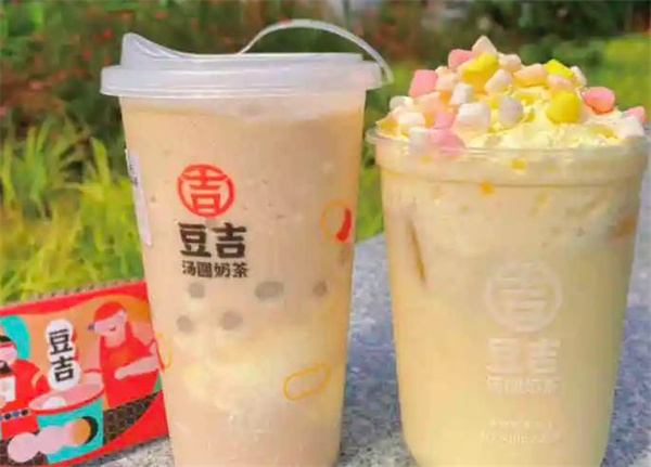 豆吉汤圆奶茶