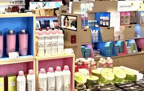 唐三彩化妆品店