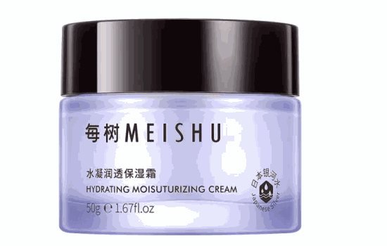 每树化妆品