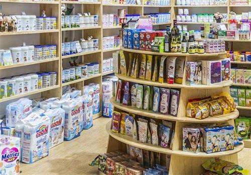 爱宝宝母婴店
