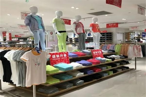 马威服饰