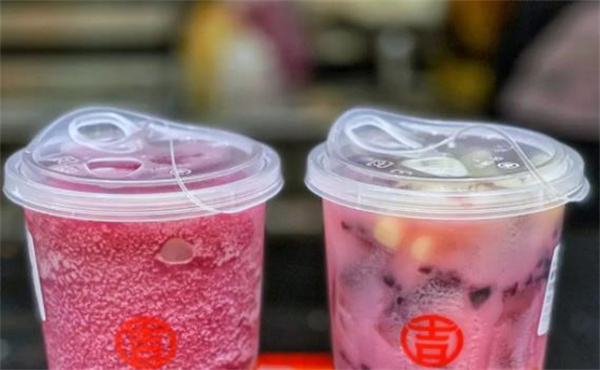 豆吉汤圆奶茶