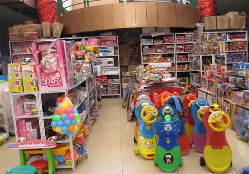 动漫玩具店
