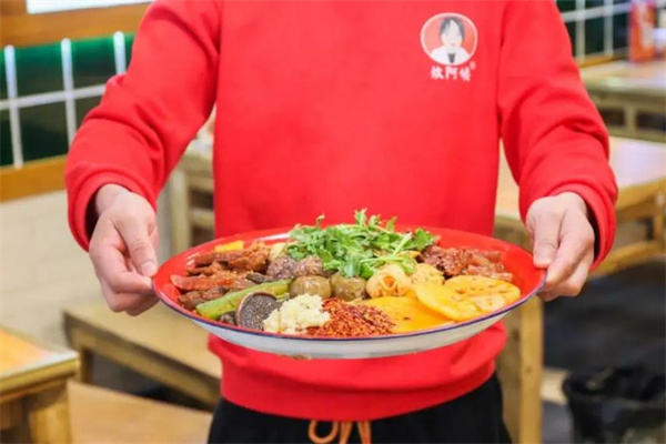 炊阿姨麻辣烫