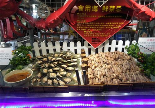 千家粮仓