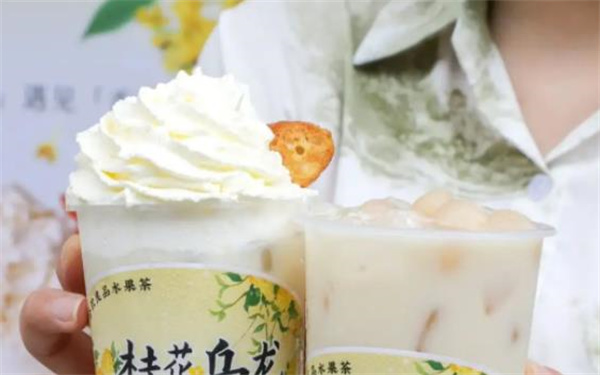 吾饮良品奶茶