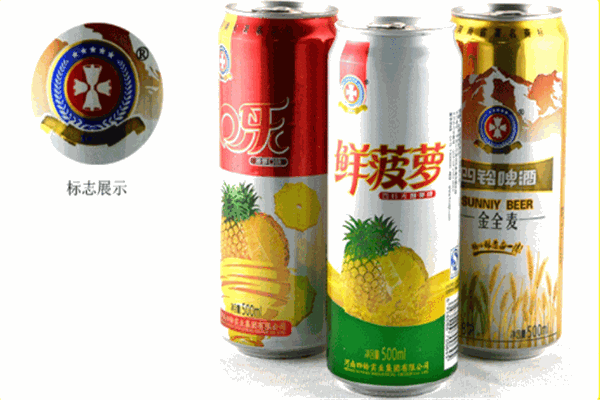 四铃啤酒