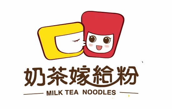奶茶嫁给粉费多少钱?看到开店成本之后就别再犹豫了