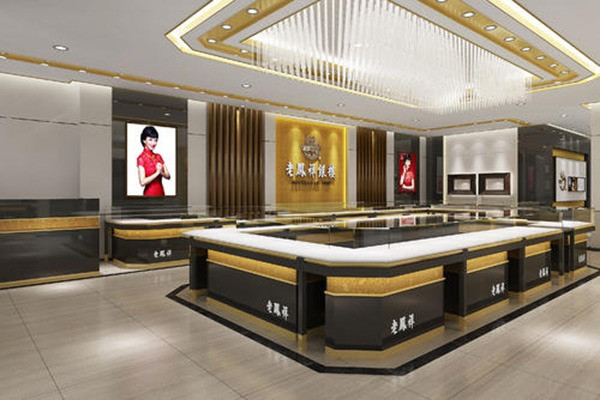 老凤祥黄金店加盟