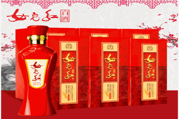 江南女儿红酒
