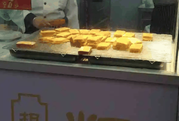 罗禧记
