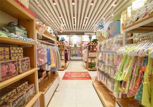 爱宝宝母婴店