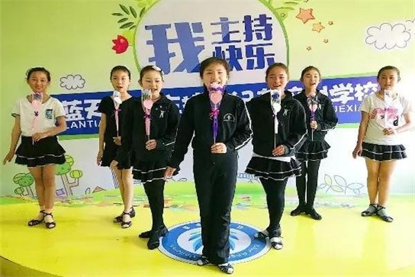 蓝天使口才