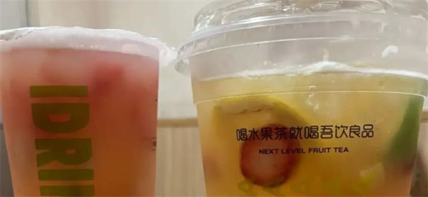 吾饮良品奶茶
