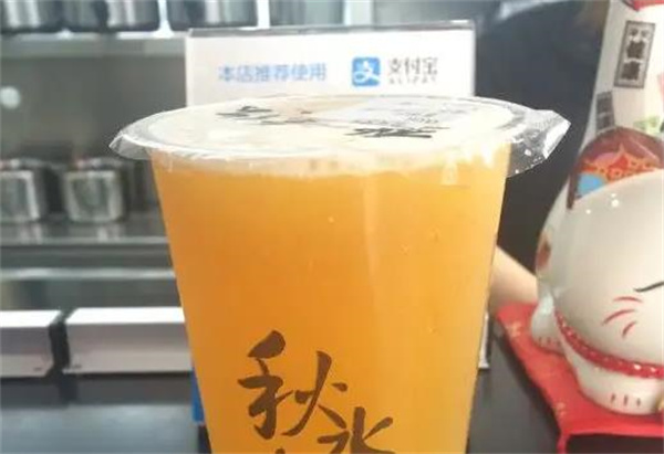 秋水茶作奶茶