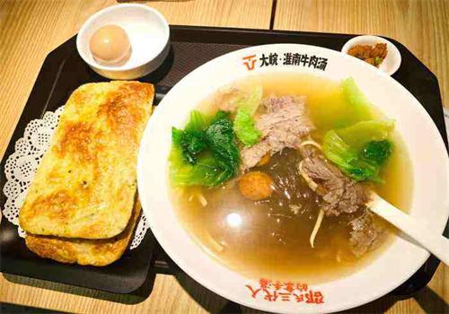 大皖淮南牛肉汤