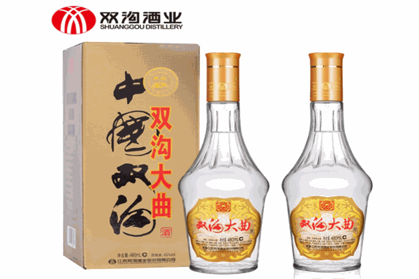 互赢双沟白酒