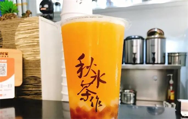 秋水茶作奶茶