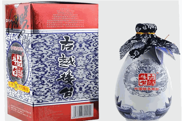 申澳花雕酒