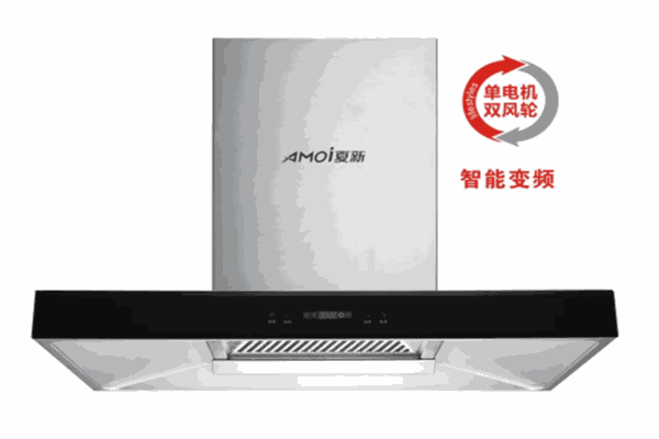 夏新厨卫电器