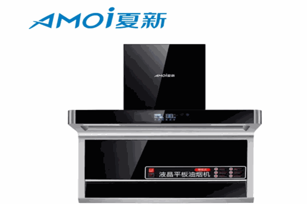 夏新厨卫电器