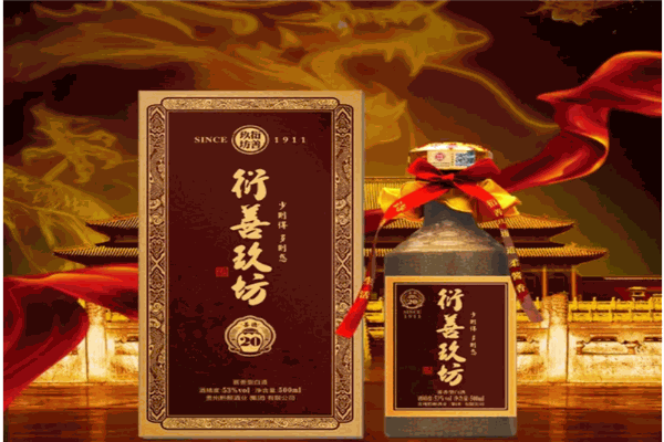 善好酒业