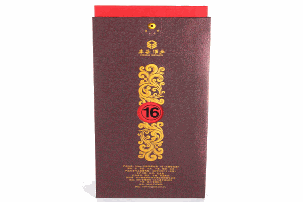 丰谷原浆老酒