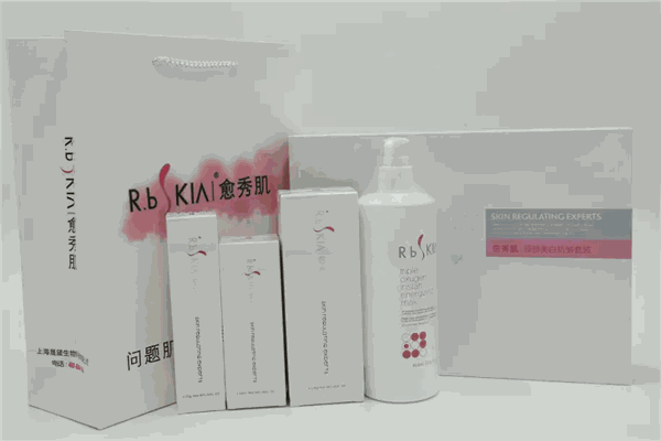 愈秀肌化妆品