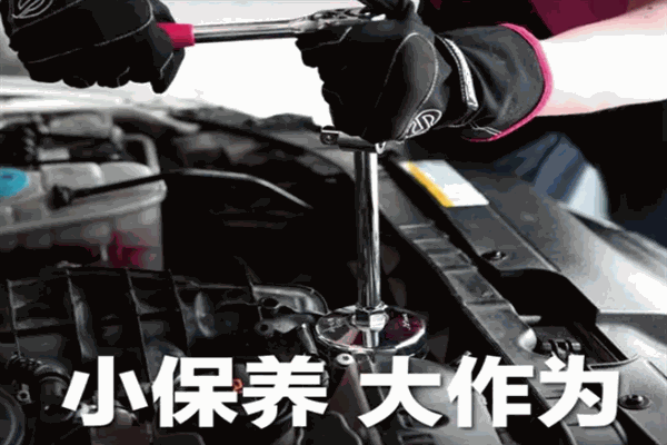 兔博士汽车保养加盟