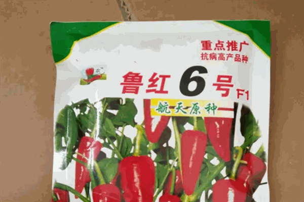 农瑞丰