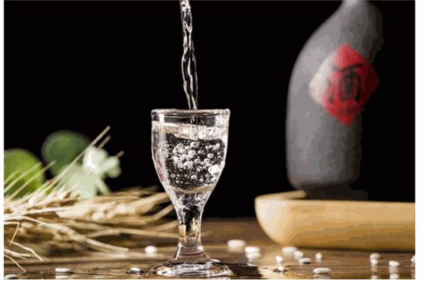 百年长信白酒