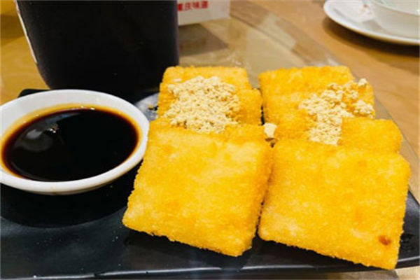三猫黑鱼花