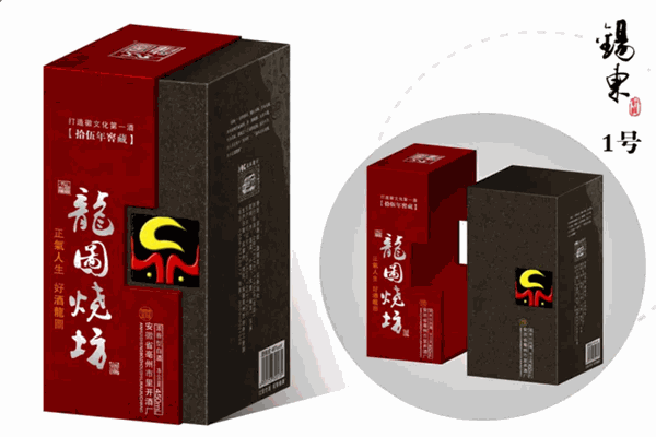 龙图烧坊白酒