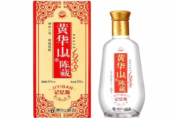 华山春白酒