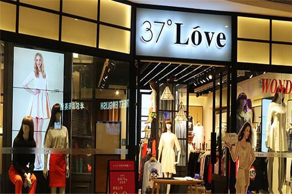 37度爱女装加盟
