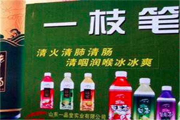 一枝笔莱阳梨汁