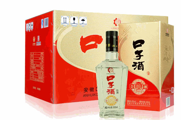 亳州市金穗子白酒