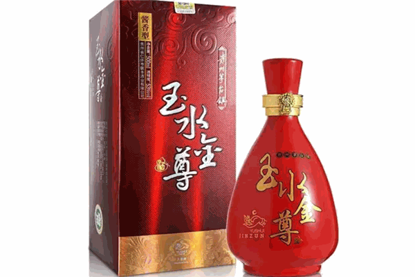 钰尊白酒