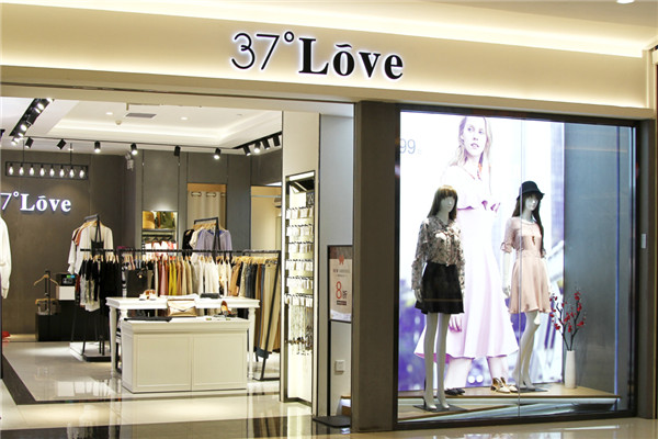 37度爱女装加盟