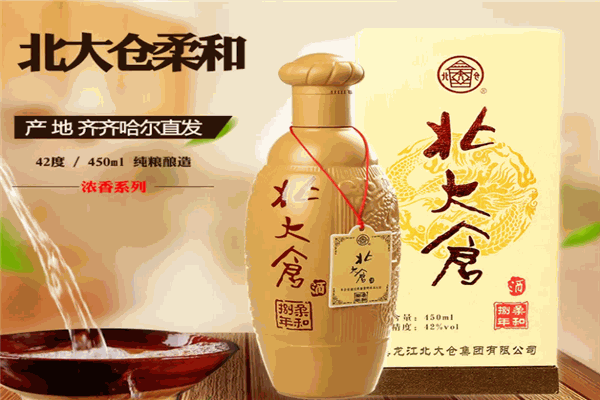 东北良田白酒