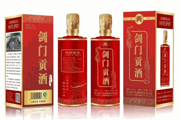 关外汉白酒