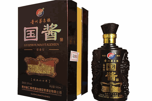 国辰白酒