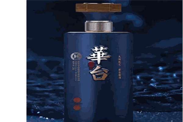 华皇白酒