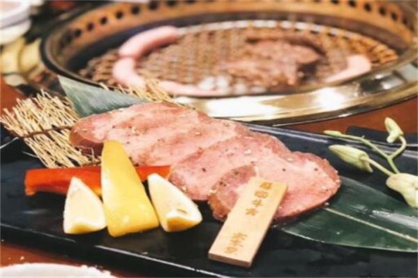 火木堂烧肉之门