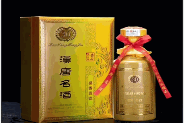 汉唐蒙白酒