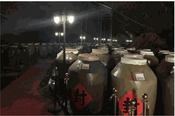 国洞藏白酒